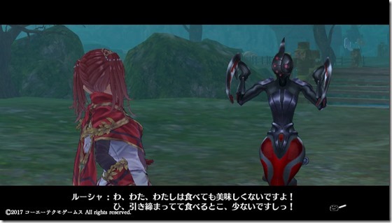 リス4-8 - コピー リス4-8 - コピー